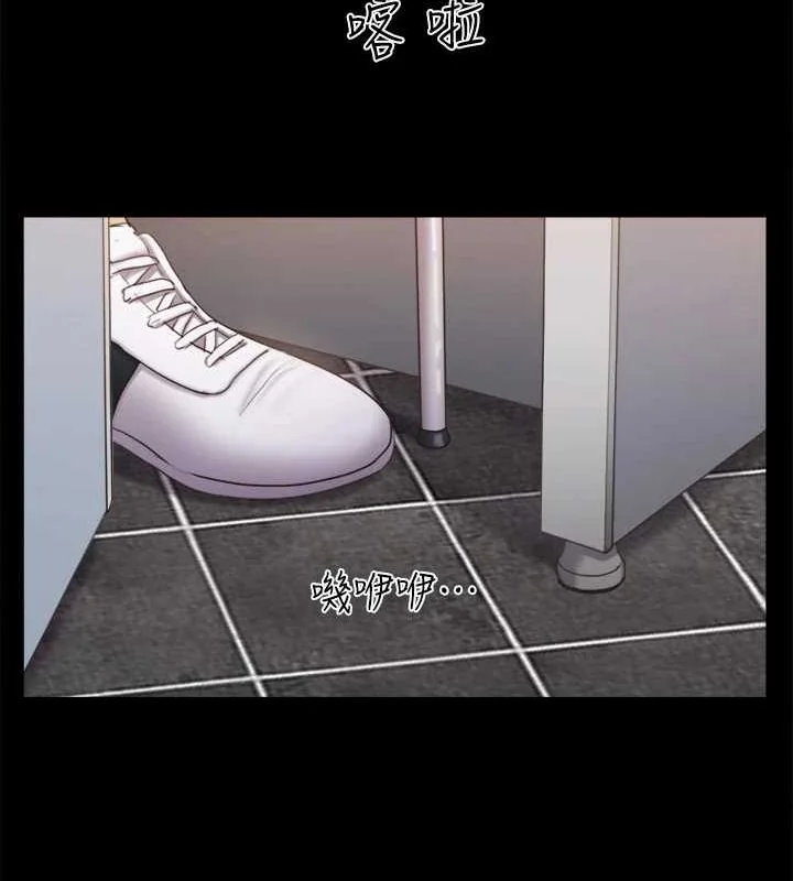 第109話