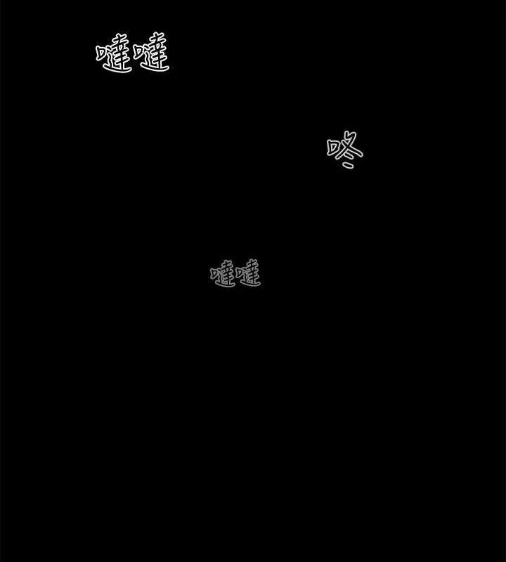 第109話
