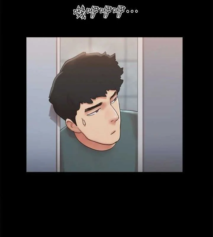 第109話