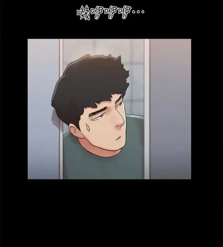 第109話