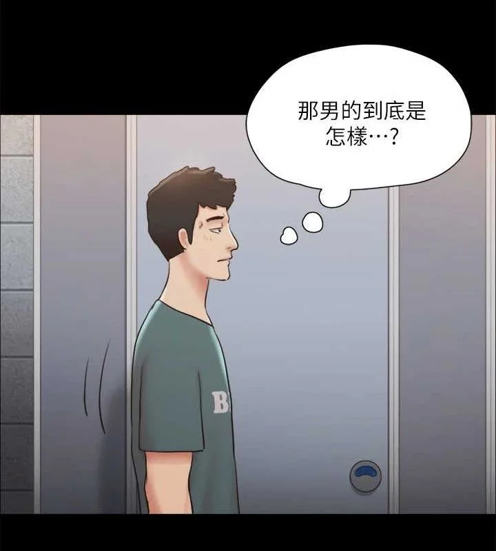 第109話