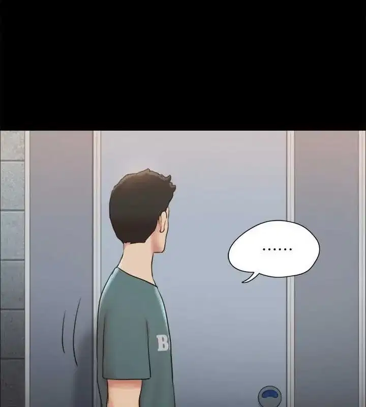 第109話