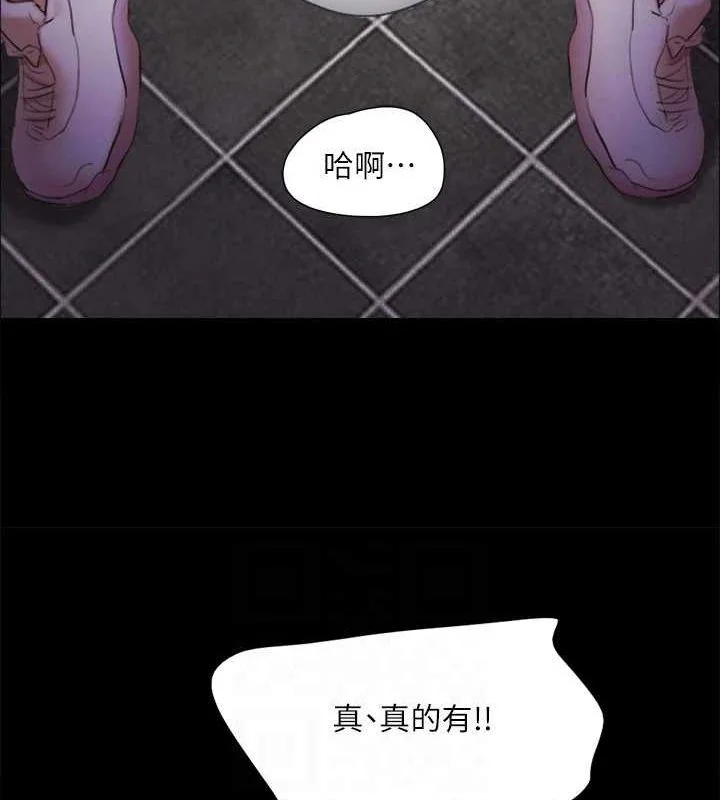 第109話