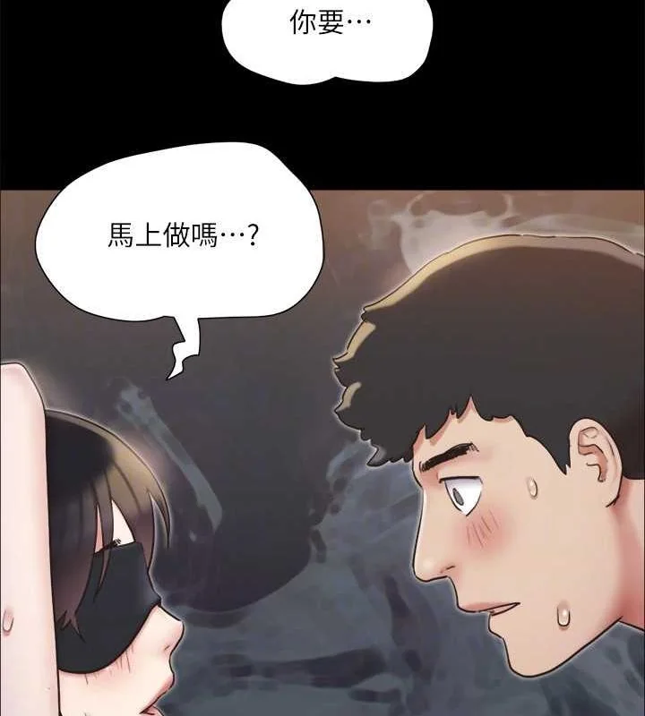 第109話