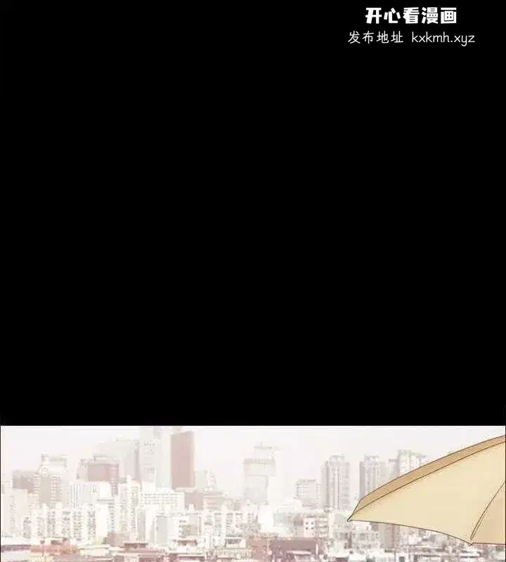 第110話