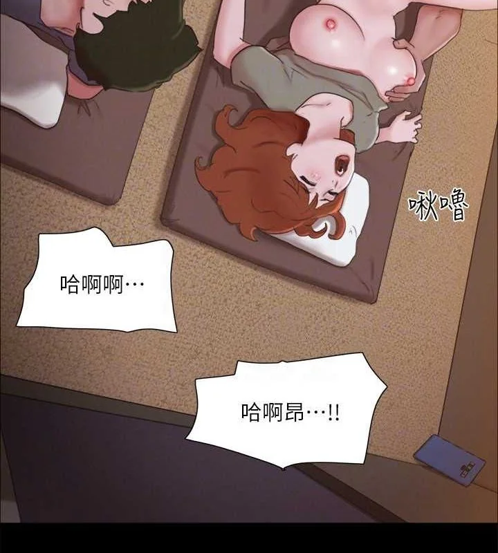 第110話
