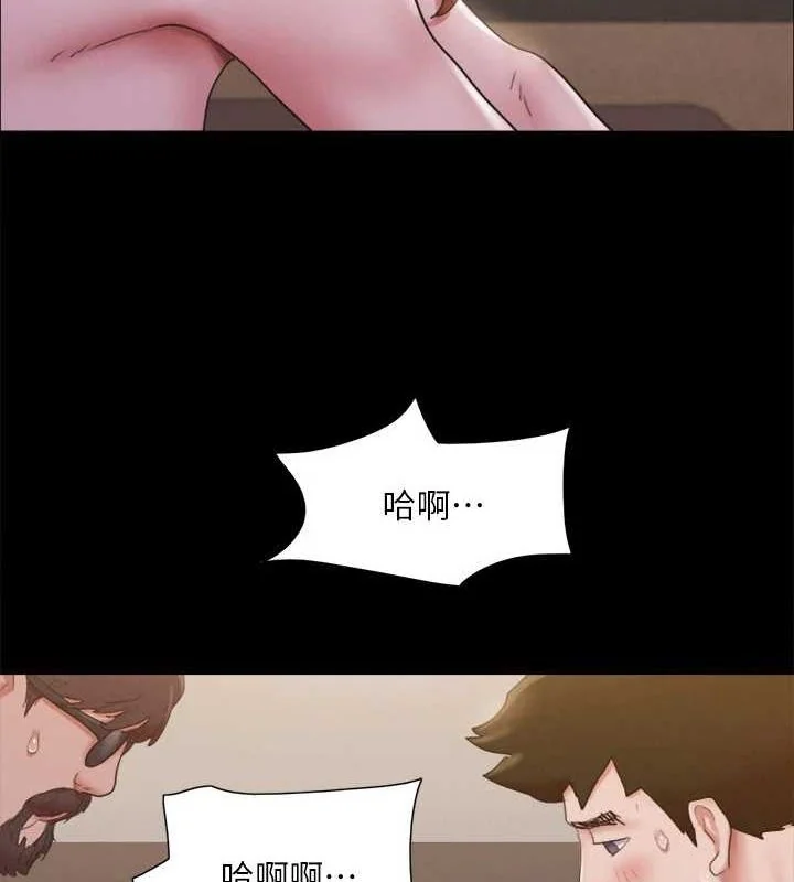 第110話