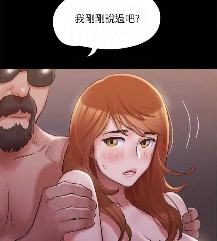 第110話