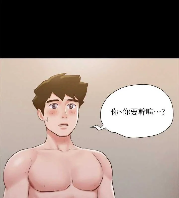 第110話