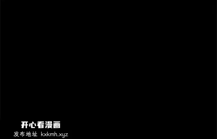 第110話