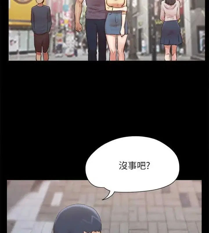第110話