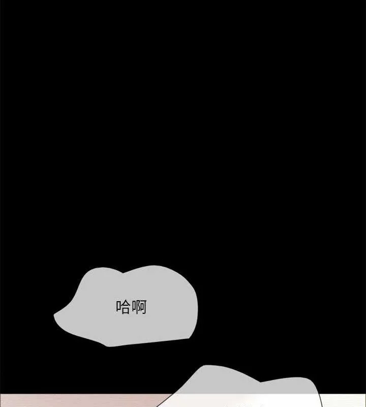 第110話