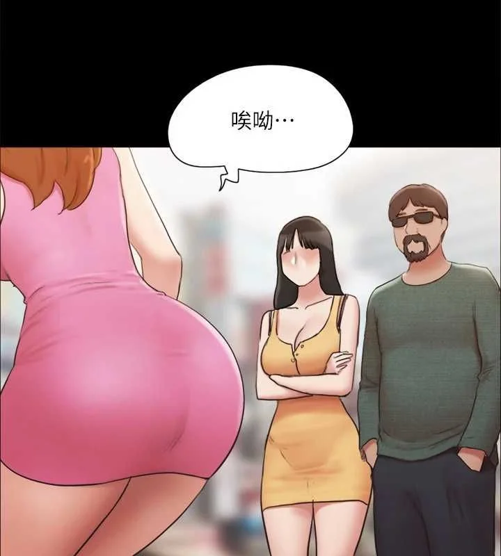 第110話