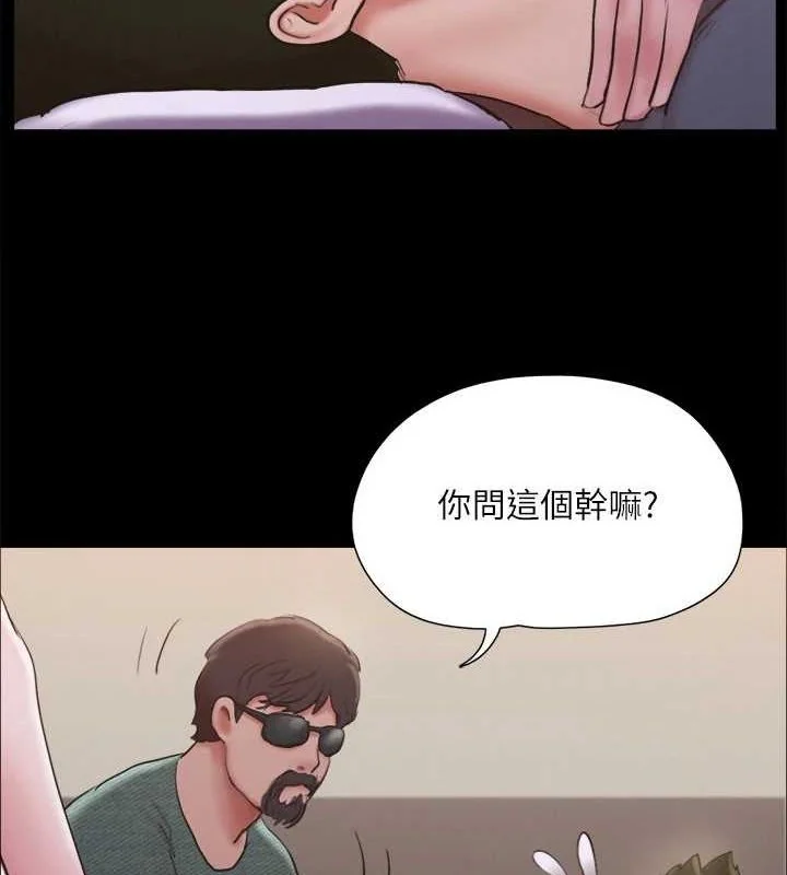第110話