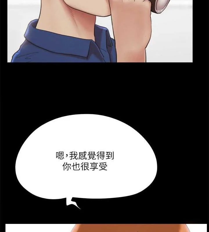 第110話