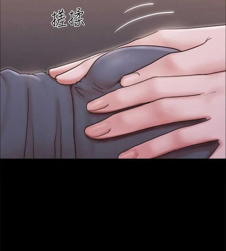 第110話