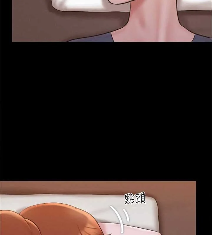 第110話