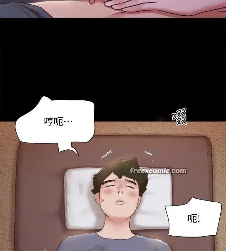 第110話