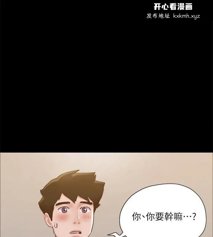 第111話
