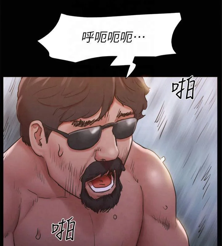 第111話