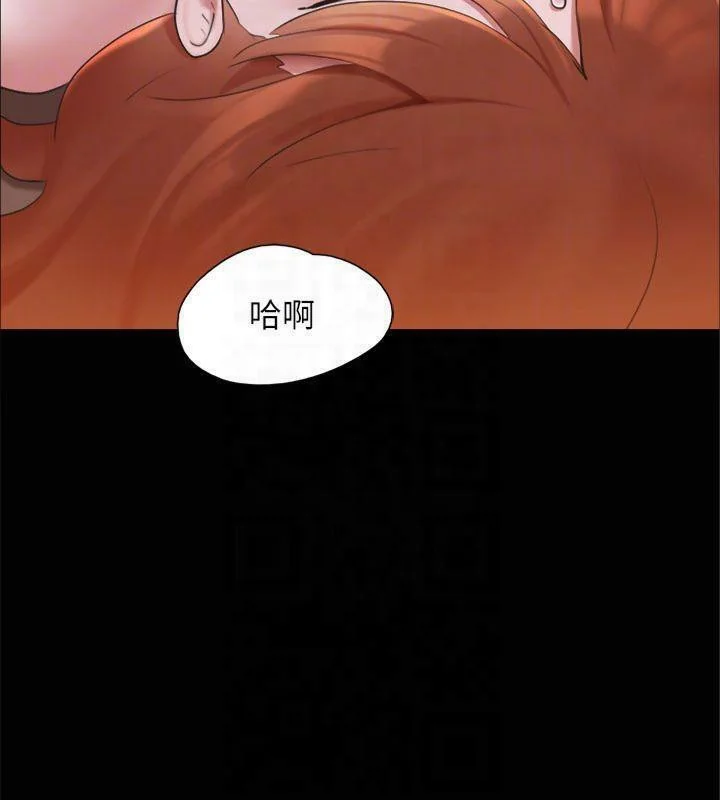第111話