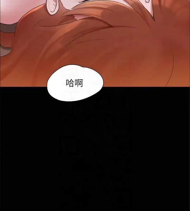 第111話