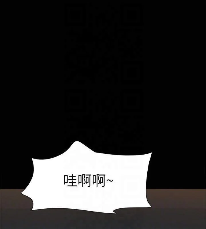 第111話