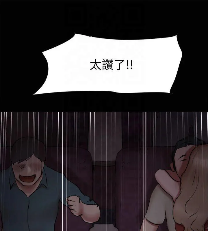 第111話
