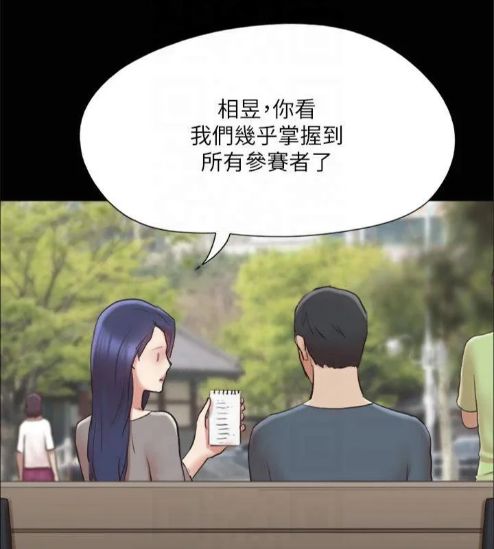 第111話