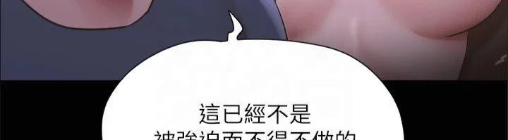 第111話