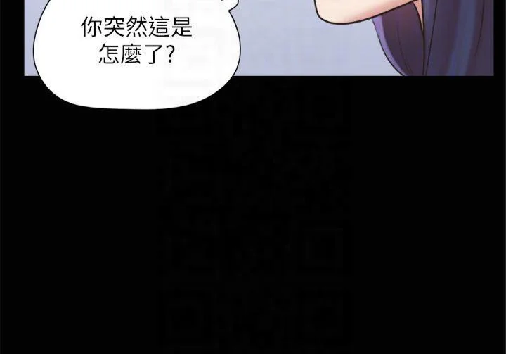第111話