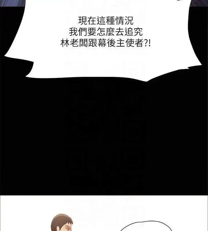 第111話