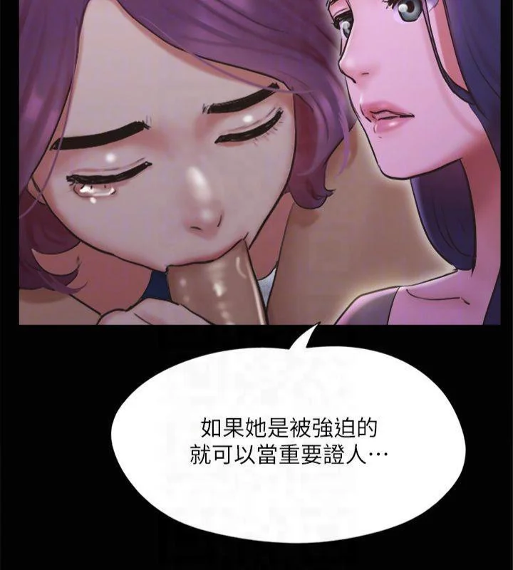 第111話