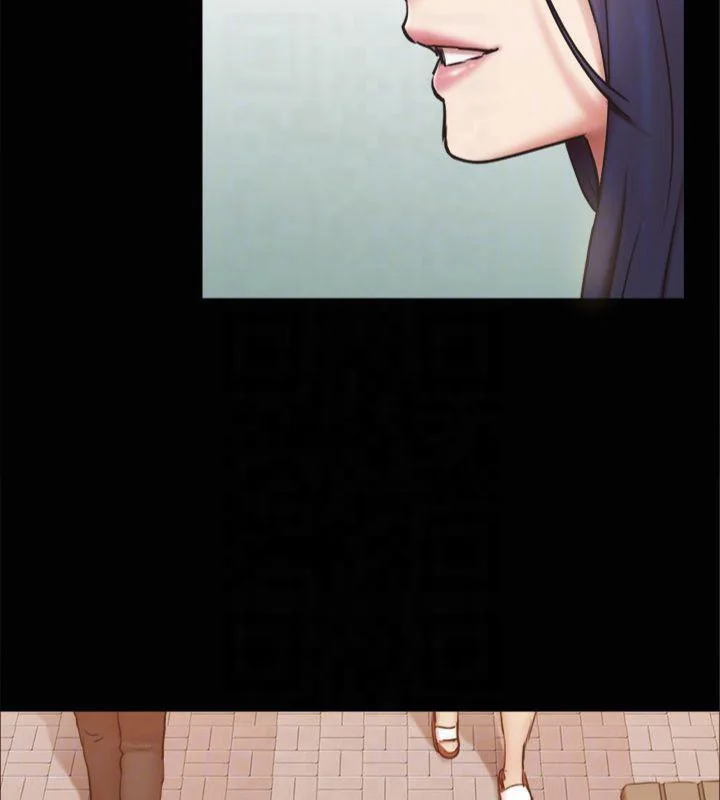 第111話