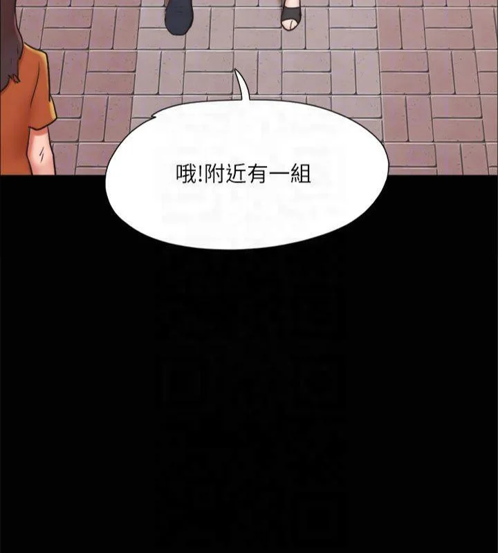第111話