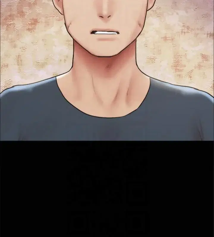 第111話