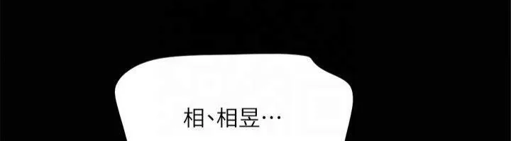 第111話