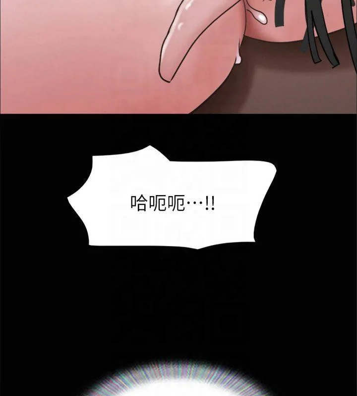 第111話