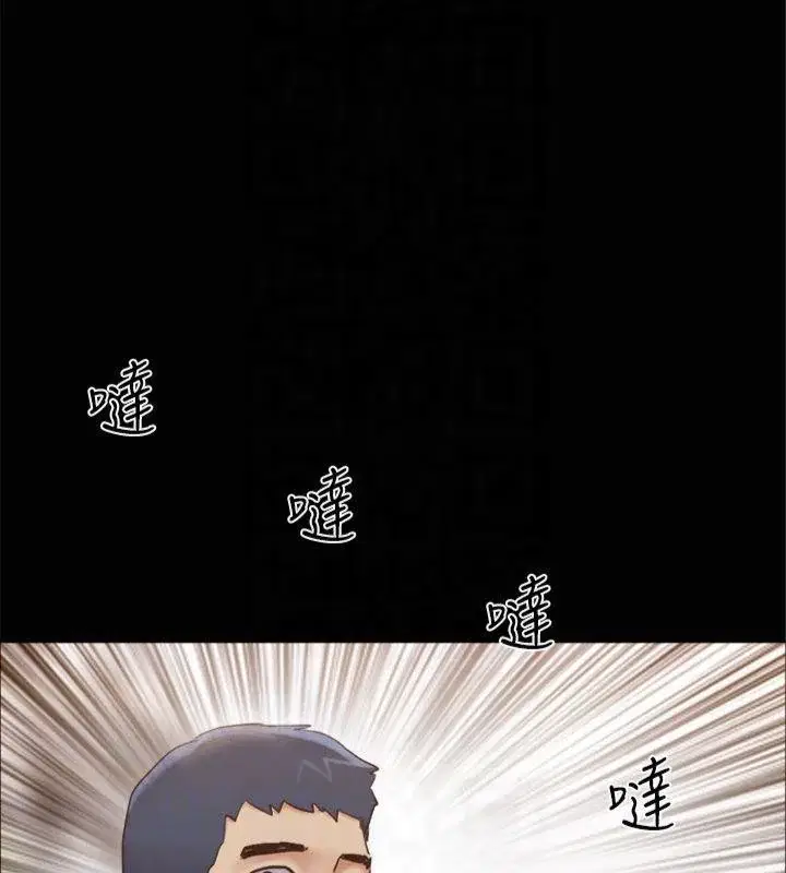 第111話