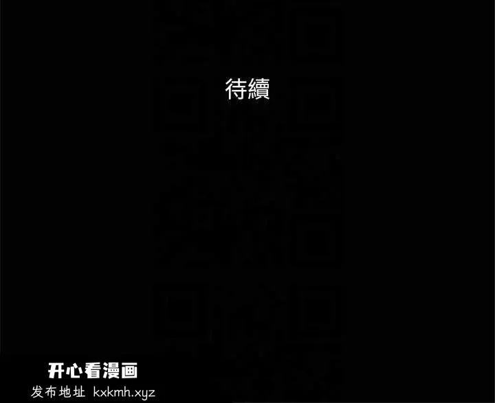 第111話