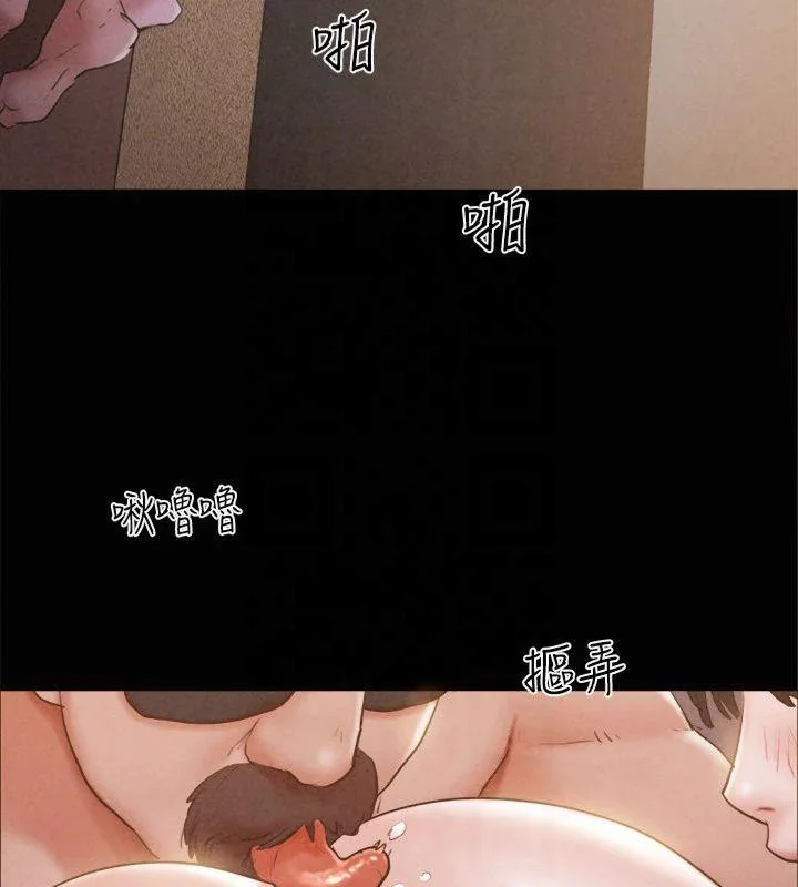 第111話