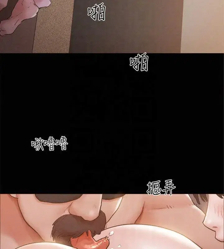 第111話