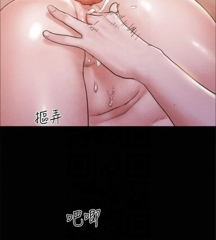 第111話