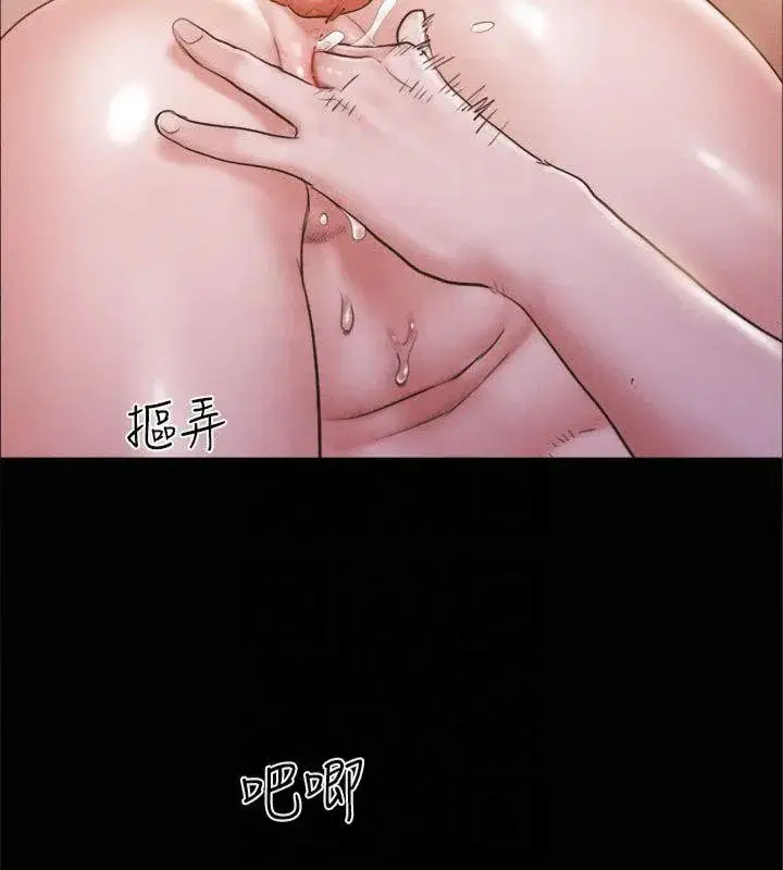 第111話