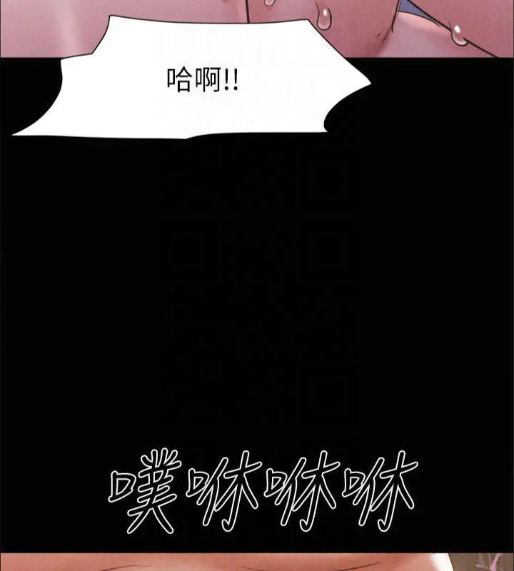第111話