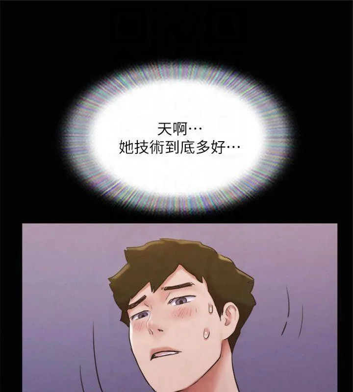第111話