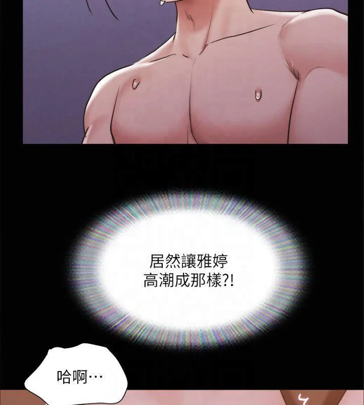 第111話
