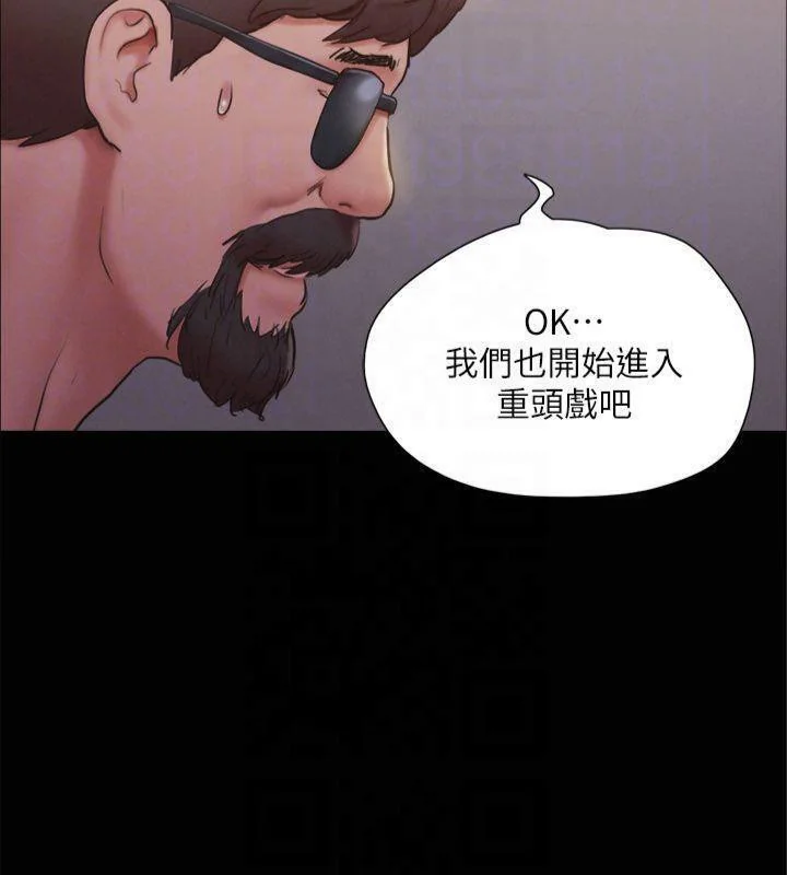 第111話