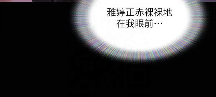 第111話