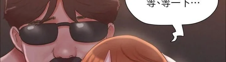 第111話